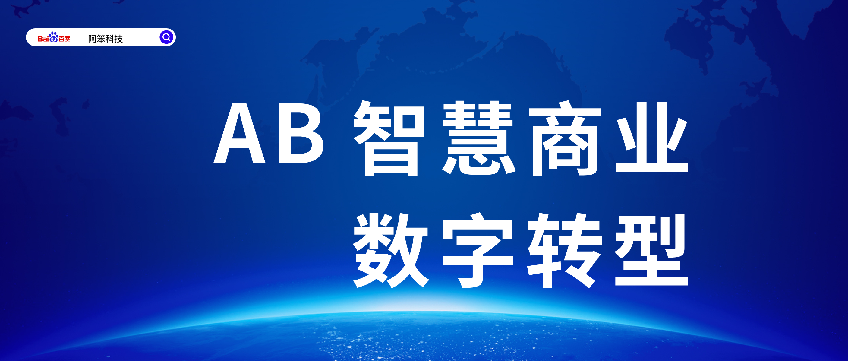 商业地产进化论：从“颜值经济”到“体验战”的流量密码/破解Z